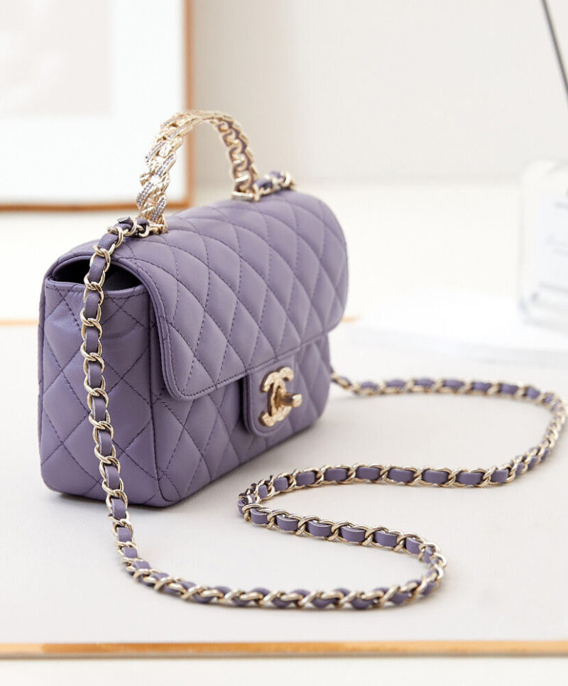 Chanel Mini Flap Bag With Top Handle AS4924